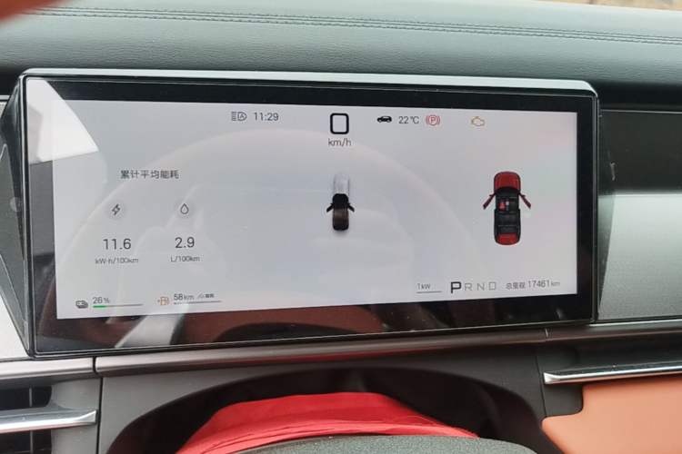 Used BYD Tang L 2025 DM 200KM Four-Wheel Drive LiDAR Flagship Model Instrument Cluster