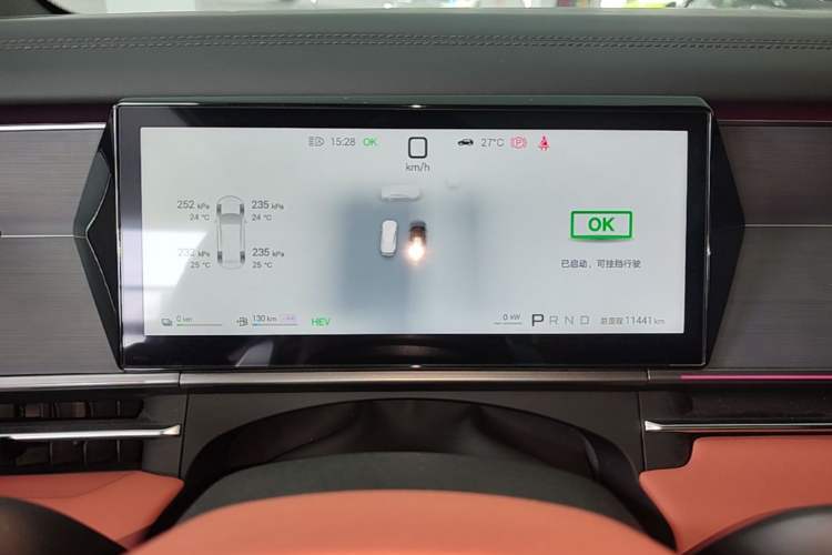 Used BYD Tang L 2025 DM 175KM Drone Player Edition Instrument Cluster