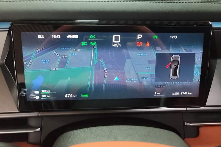 Used BYD Tang L 2025 DM 215KM LiDAR Flagship Model Instrument Cluster