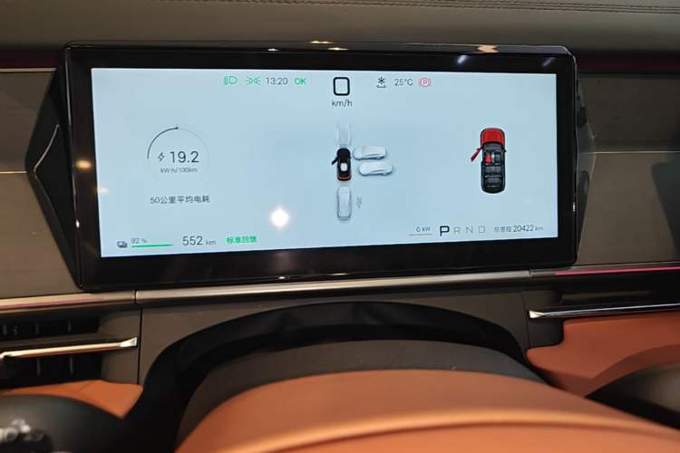 Used BYD Tang L 2025 EV 600KM All-Wheel-Drive LiDAR Flagship Model Instrument Cluster