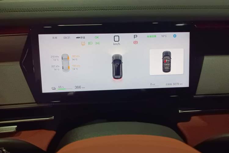Used BYD Tang L 2025 EV with 670 km Range LiDAR and Premium Features Instrument Cluster