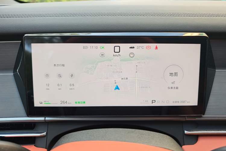 Used BYD Tang L 2025 EV 600KM All-Wheel-Drive LiDAR Flagship Model Instrument Cluster