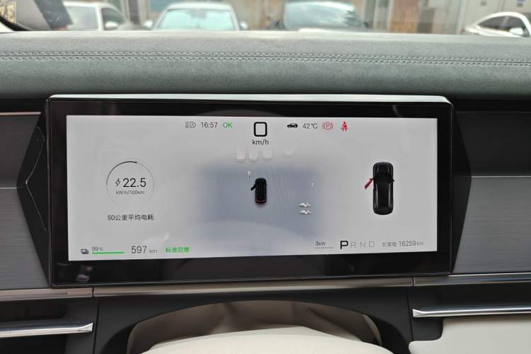 Used BYD Tang L 2025 EV 600KM All-Wheel-Drive LiDAR Flagship Model Instrument Cluster