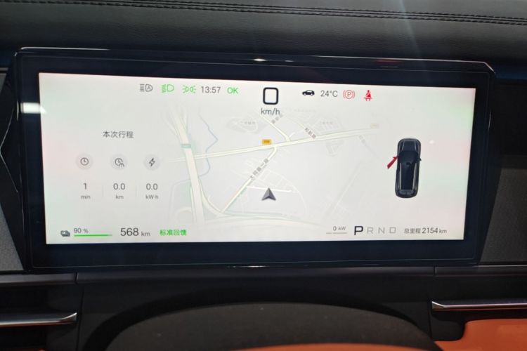 Used BYD Tang L 2025 EV with 670 km Range LiDAR and Premium Features Instrument Cluster