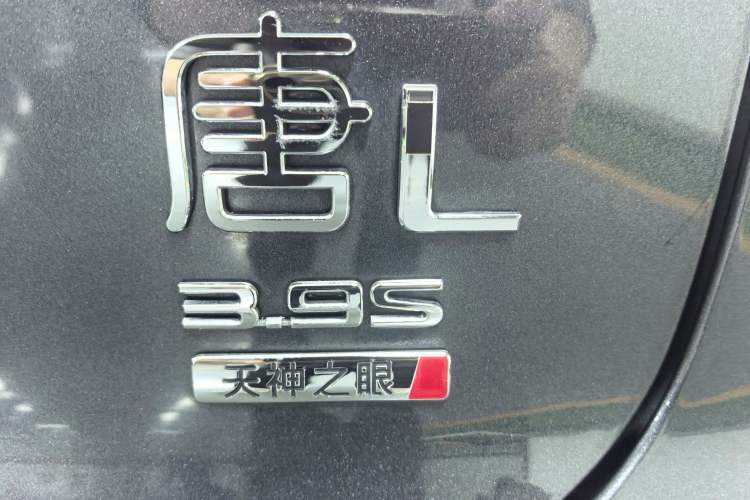 Used BYD Tang L 2025 EV 600KM All-Wheel-Drive LiDAR Flagship Model Interior 1