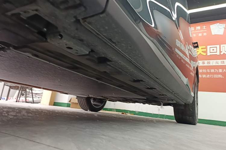 Used BYD Tang L 2025 DM 175KM Drone Player Edition Left Side Sill