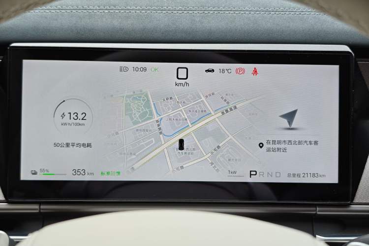Used BYD Tang L 2025 EV with 670 km Range LiDAR and Premium Features Odometer Close Up
