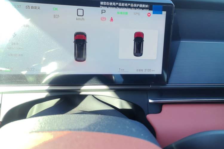 Used BYD Tang L 2025 EV 600KM All-Wheel-Drive LiDAR Flagship Model Odometer Close Up