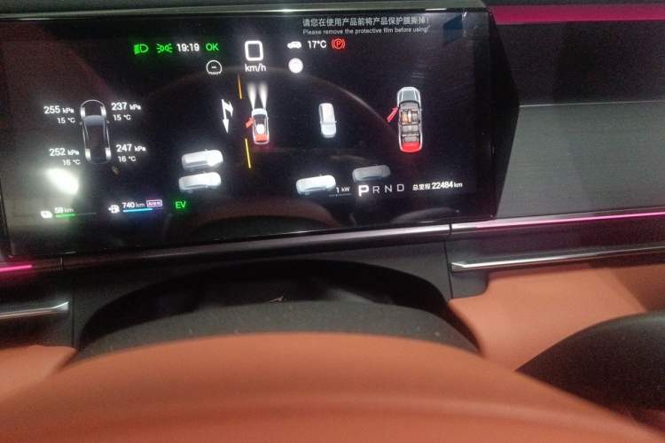 Used BYD Tang L 2025 DM 175KM Drone Player Edition Odometer Close Up