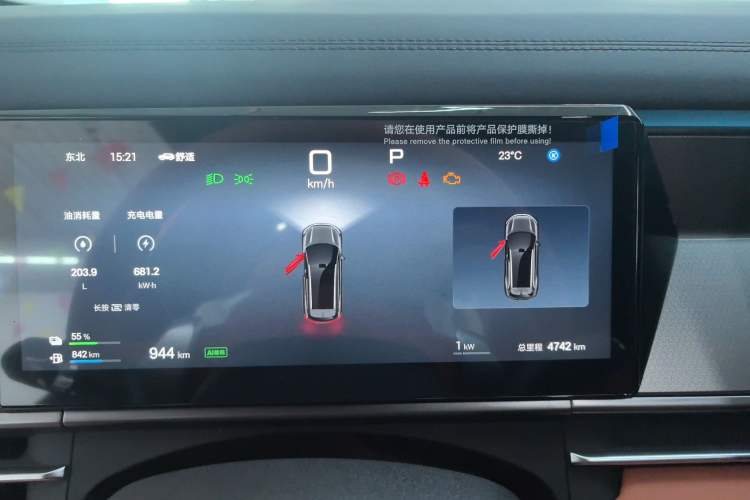 Used BYD Tang L 2025 DM 215KM LiDAR Flagship Model Odometer Close Up