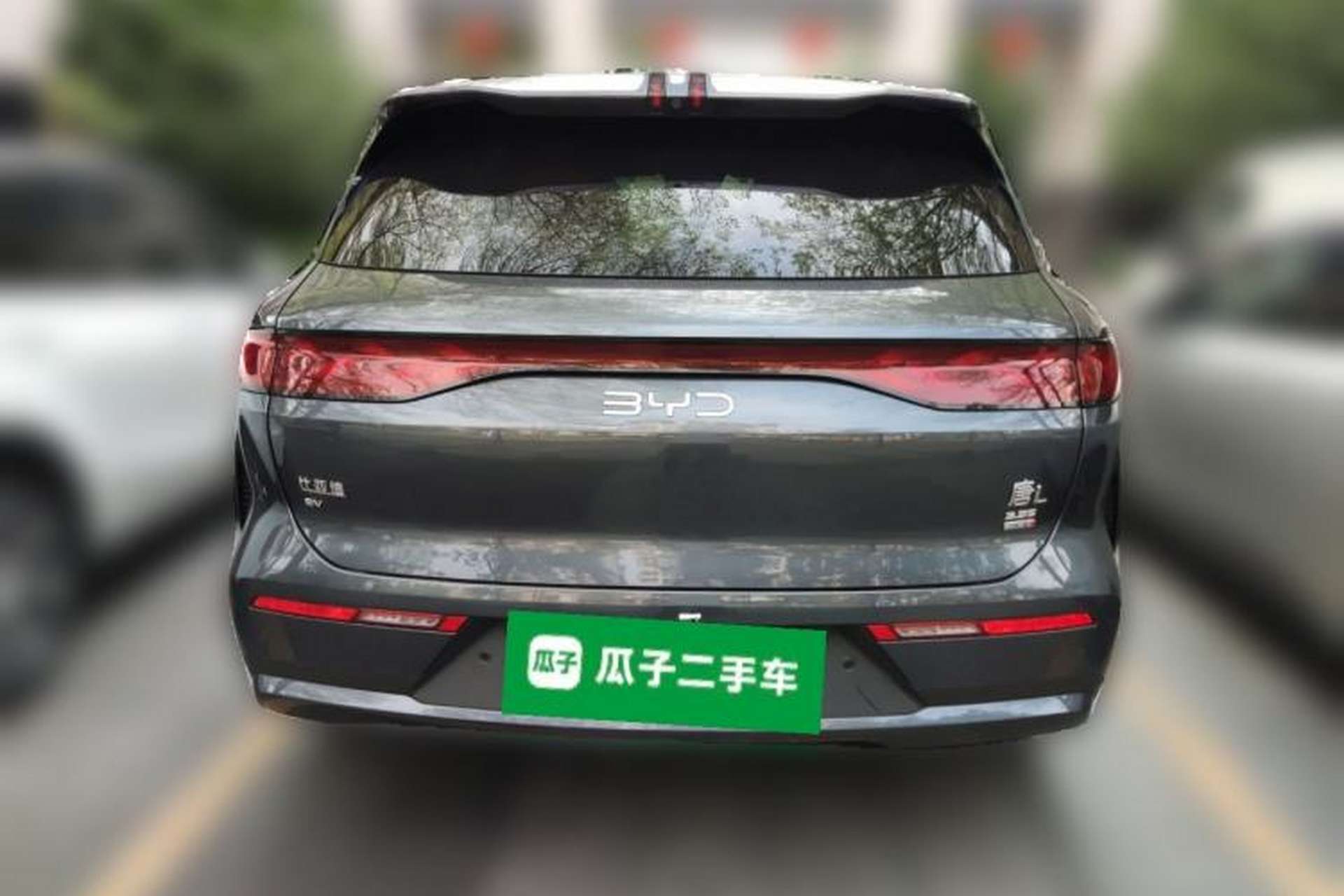 Used BYD Tang L 2025 EV 600KM All-Wheel-Drive LiDAR Flagship Model Rear