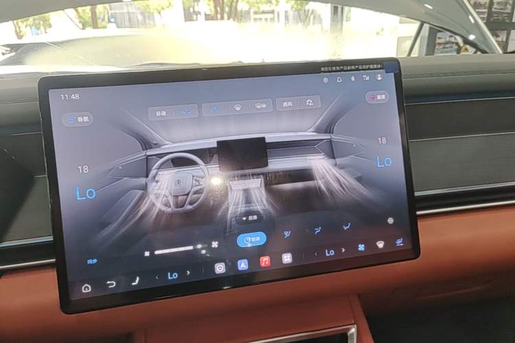 Used BYD Tang L 2025 DM 175KM Drone Player Edition Steering Wheel
