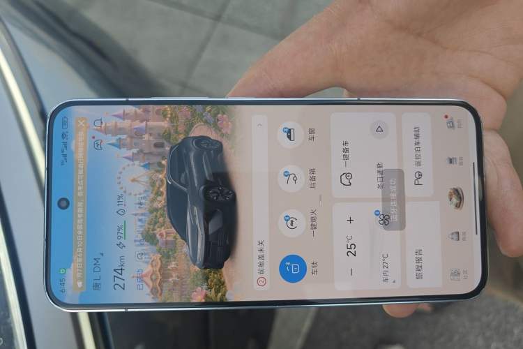 Used BYD Tang L 2025 DM 175KM Drone Player Edition Vehicle Key