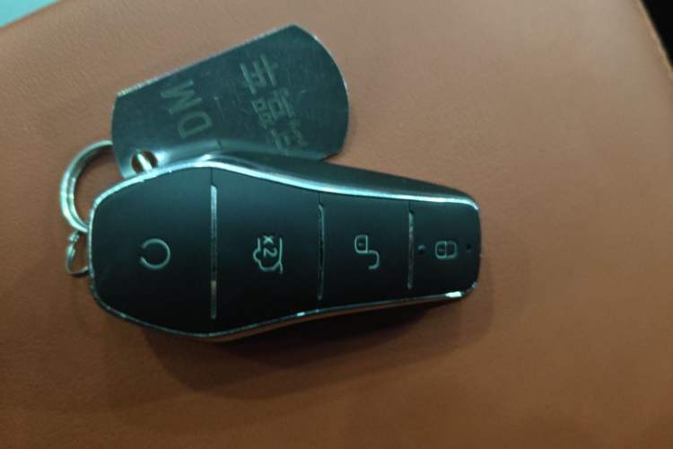 Used BYD Tang L 2025 DM 175KM Drone Player Edition Vehicle Key