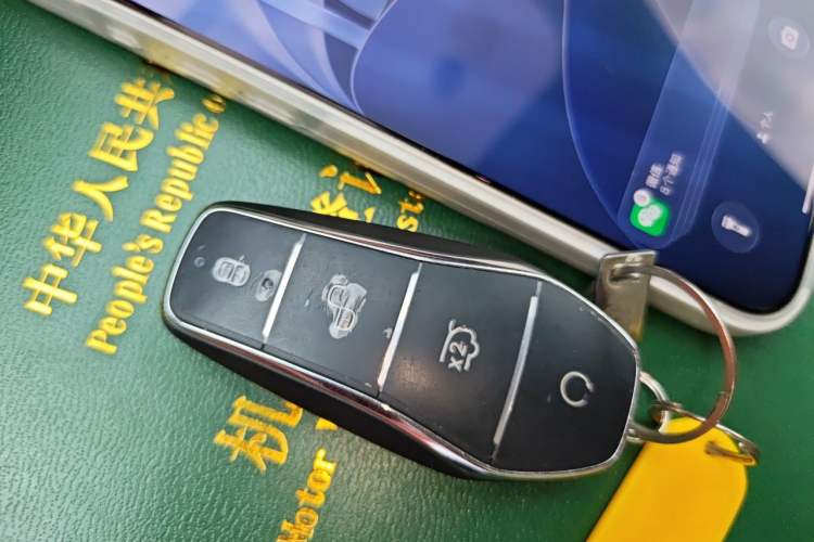Used BYD Tang L 2025 DM 175KM Drone Player Edition Vehicle Key