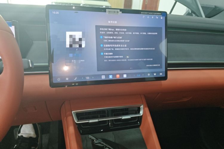 Used BYD Tang L 2025 DM 175KM Drone Player Edition Audio And AC Panel