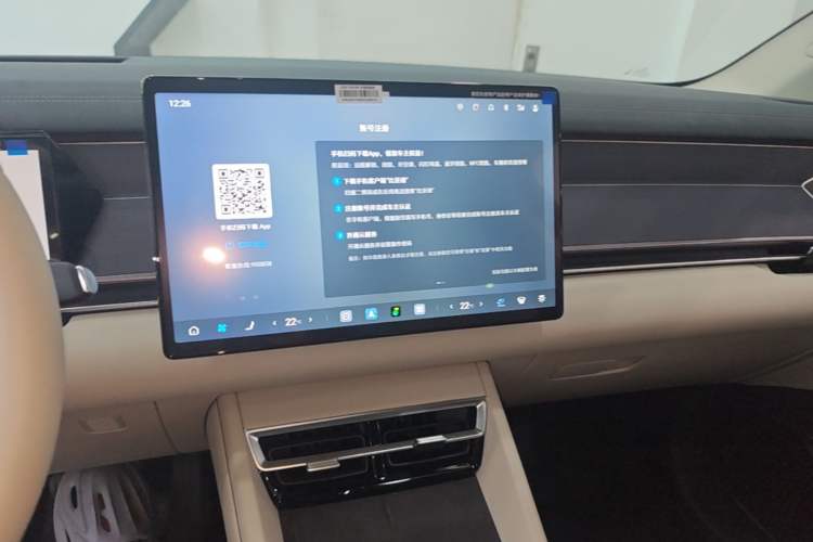 Used BYD Tang L 2025 DM 175KM Drone Player Edition Audio And AC Panel