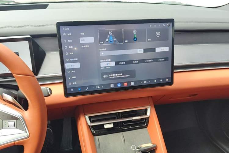 Used BYD Tang L 2025 DM 175KM Drone Player Edition Audio And AC Panel