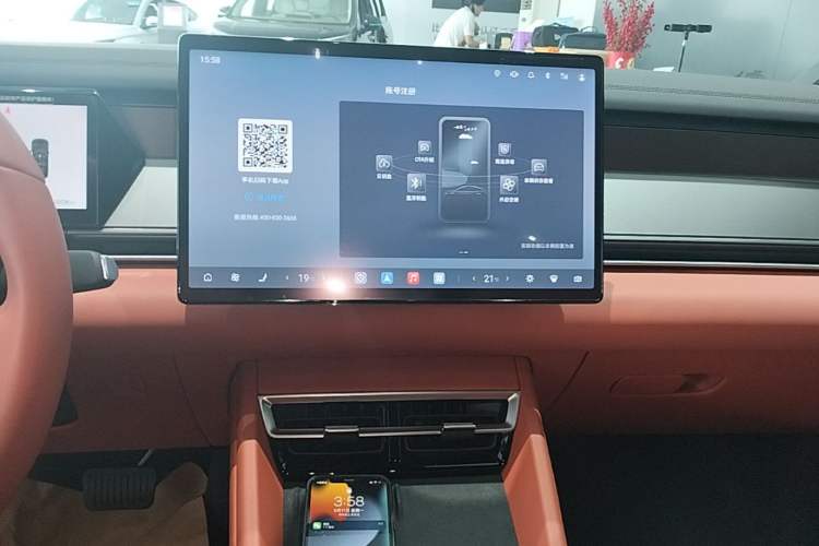 Used BYD Tang L 2025 DM 200KM Four-Wheel Drive LiDAR Flagship Model Audio And AC Panel