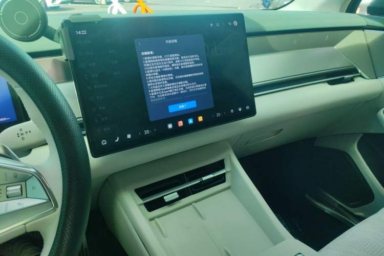 Used BYD Tang L 2025 DM 200KM Four-Wheel Drive LiDAR Flagship Model Audio And AC Panel