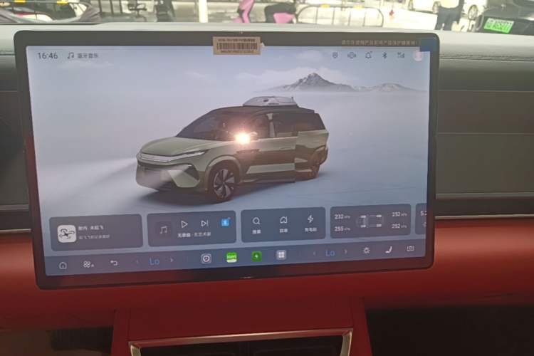 Used BYD Tang L 2025 DM 175KM Drone Player Edition Audio And AC Panel