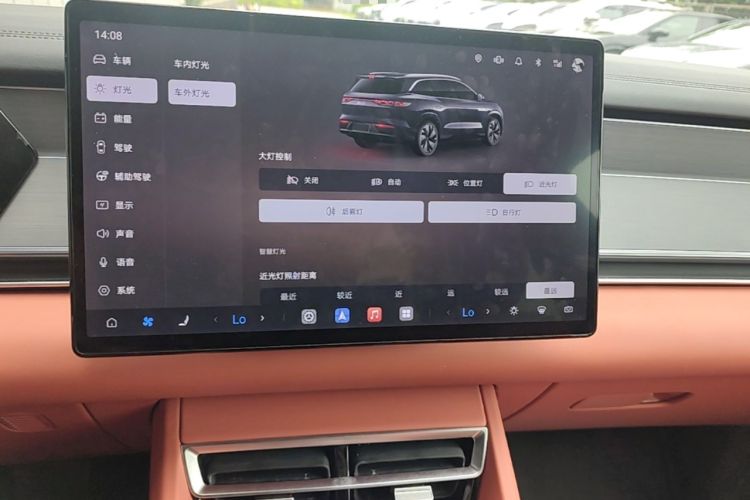 Used BYD Tang L 2025 DM 175KM Drone Player Edition Audio And AC Panel