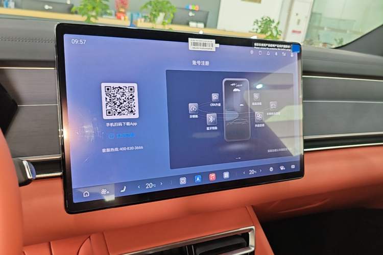 Used BYD Tang L 2025 DM 175KM Drone Player Edition Audio And AC Panel
