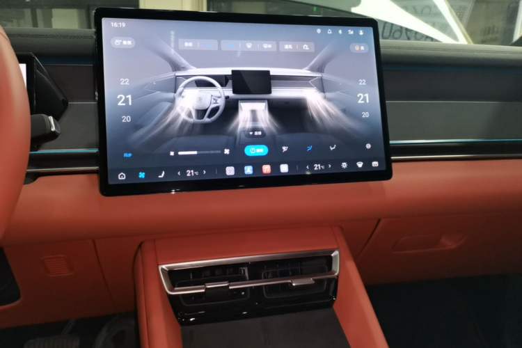 Used BYD Tang L 2025 DM 175KM Drone Player Edition Audio And AC Panel