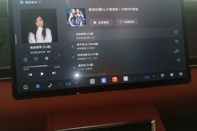 Used BYD Tang L 2025 DM 175KM Drone Player Edition Audio And AC Panel