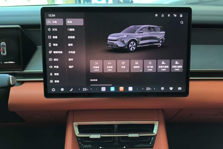 Used BYD Tang L 2025 EV 670KM LiDAR Flagship Version Audio And AC Panel