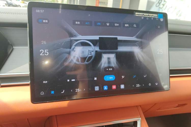 Used BYD Tang L 2025 DM 175KM Drone Player Edition Audio And AC Panel
