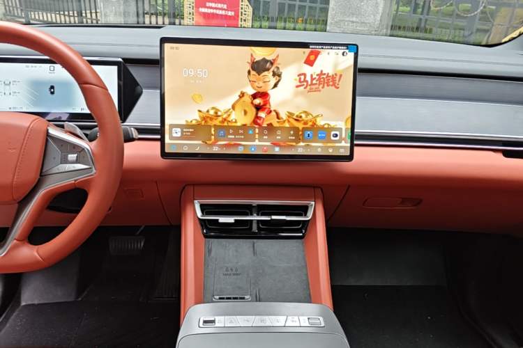 Used BYD Tang L 2025 DM 175KM Drone Player Edition Audio And AC Panel