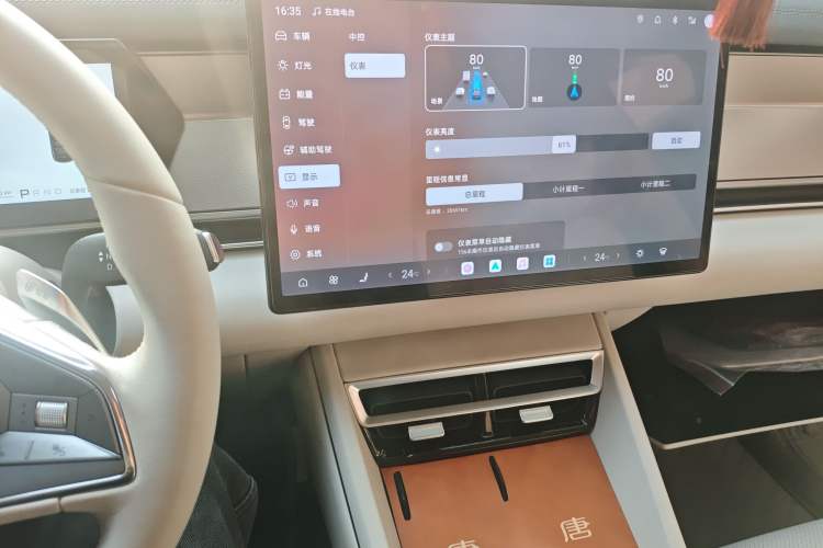 Used BYD Tang L 2025 EV with 670 km Range LiDAR and Premium Features Audio And AC Panel