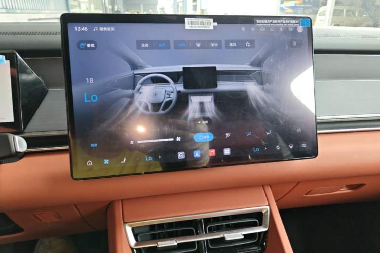 Used BYD Tang L 2025 DM 175KM Drone Player Edition Audio And AC Panel