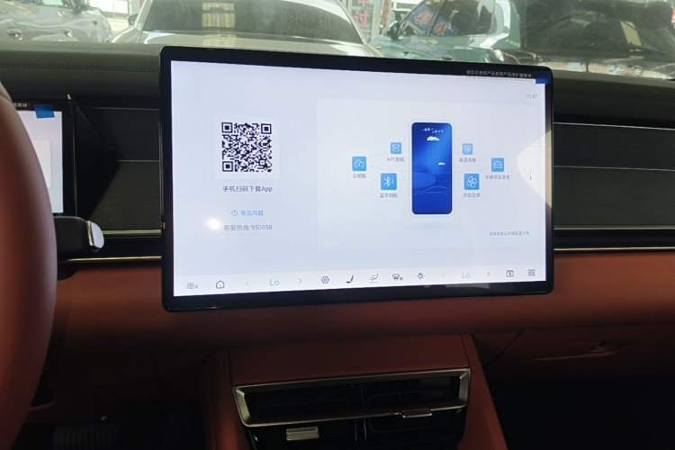 Used BYD Tang L 2025 DM 175KM Drone Player Edition Audio And AC Panel