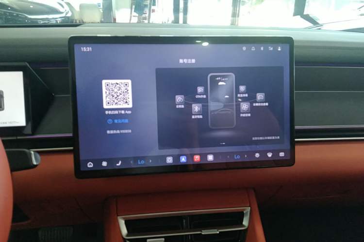 Used BYD Tang L 2025 DM 175KM Drone Player Edition Audio And AC Panel