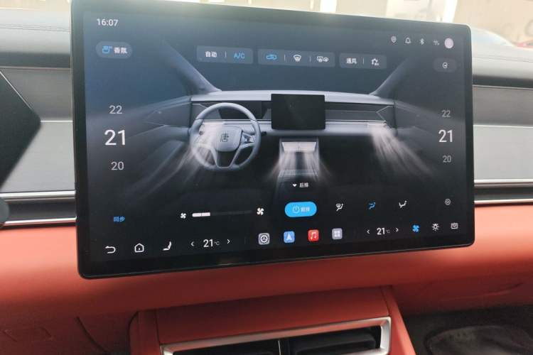Used BYD Tang L 2025 DM 175KM Drone Player Edition Audio And AC Panel