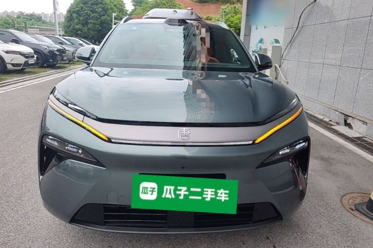 Used BYD Tang L 2025 DM 175KM Drone Player Edition Front