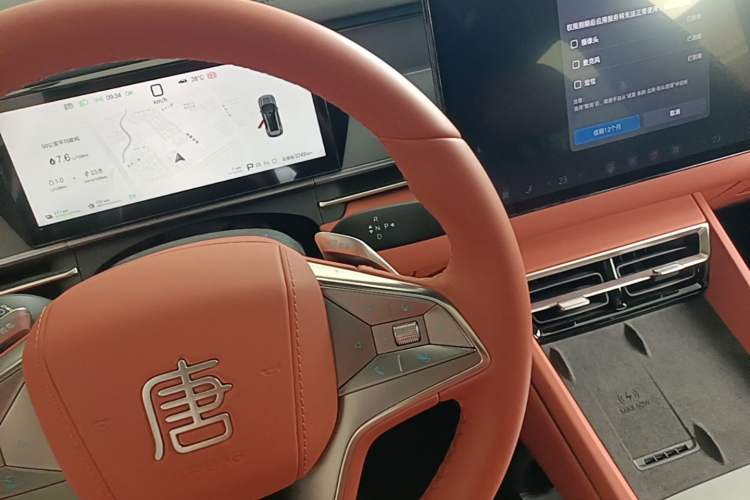 Used BYD Tang L 2025 DM 175KM Drone Player Edition Gear Lever