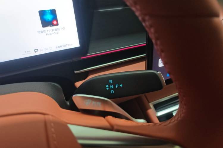 Used BYD Tang L 2025 DM 175KM Drone Player Edition Gear Lever