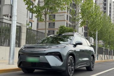 Used BYD Tang L 2025 DM 175KM Drone Player Edition