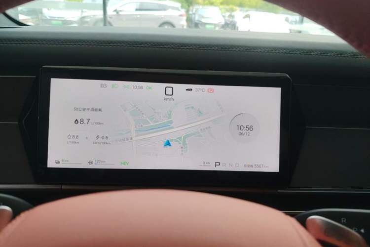 Used BYD Tang L 2025 DM 175KM Drone Player Edition Instrument Cluster