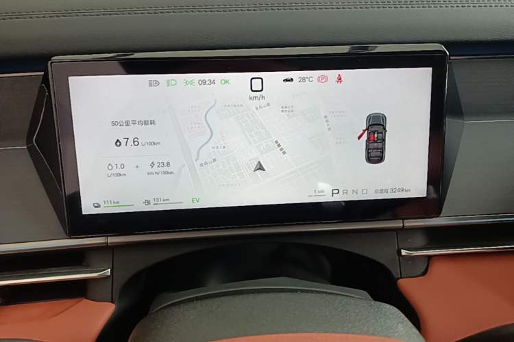 Used BYD Tang L 2025 DM 175KM Drone Player Edition Instrument Cluster