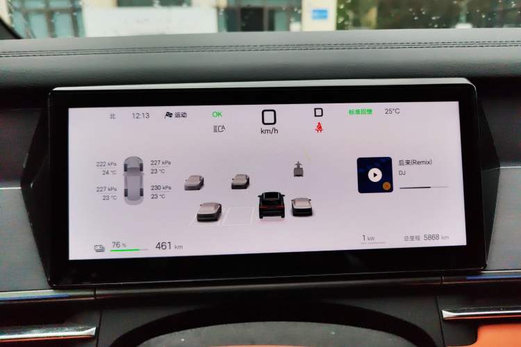 Used BYD Tang L 2025 EV 600KM All-Wheel-Drive LiDAR Flagship Model Instrument Cluster