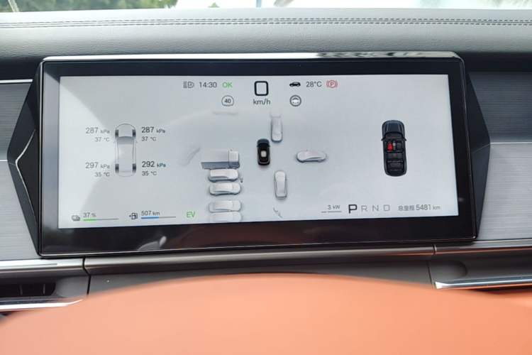 Used BYD Tang L 2025 DM 175KM Drone Player Edition Instrument Cluster