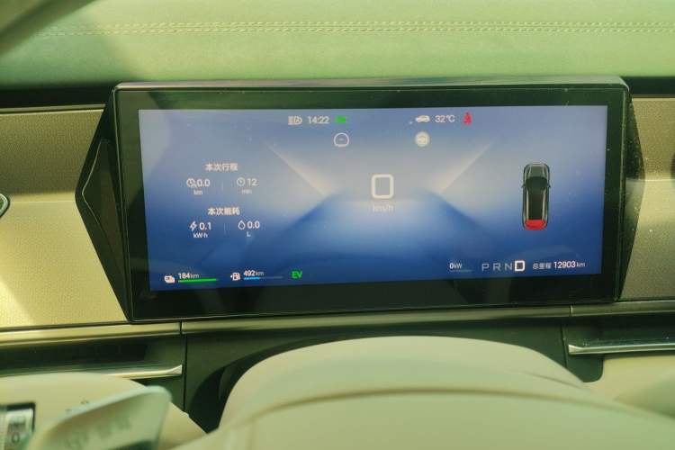 Used BYD Tang L 2025 DM 200KM Four-Wheel Drive LiDAR Flagship Model Instrument Cluster