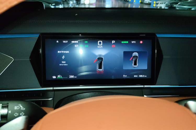 Used BYD Tang L 2025 EV 670KM LiDAR Flagship Version Instrument Cluster