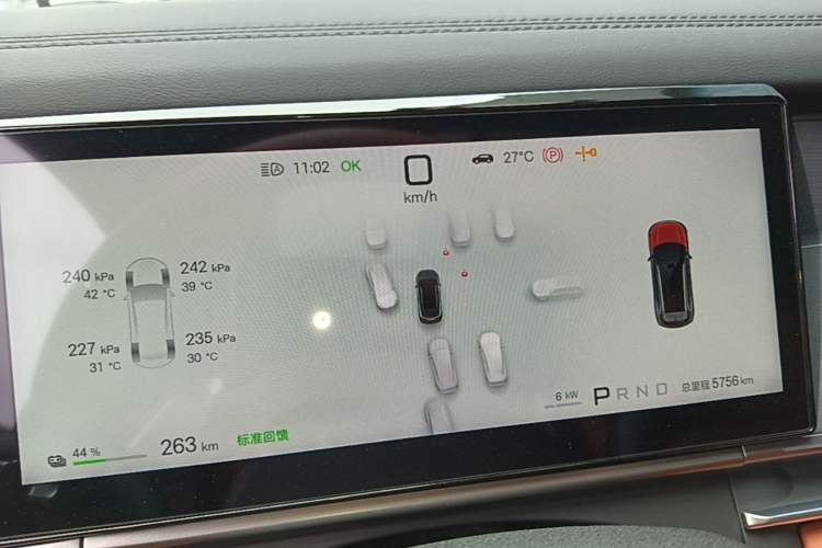 Used BYD Tang L 2025 EV 600KM All-Wheel-Drive LiDAR Flagship Model Instrument Cluster