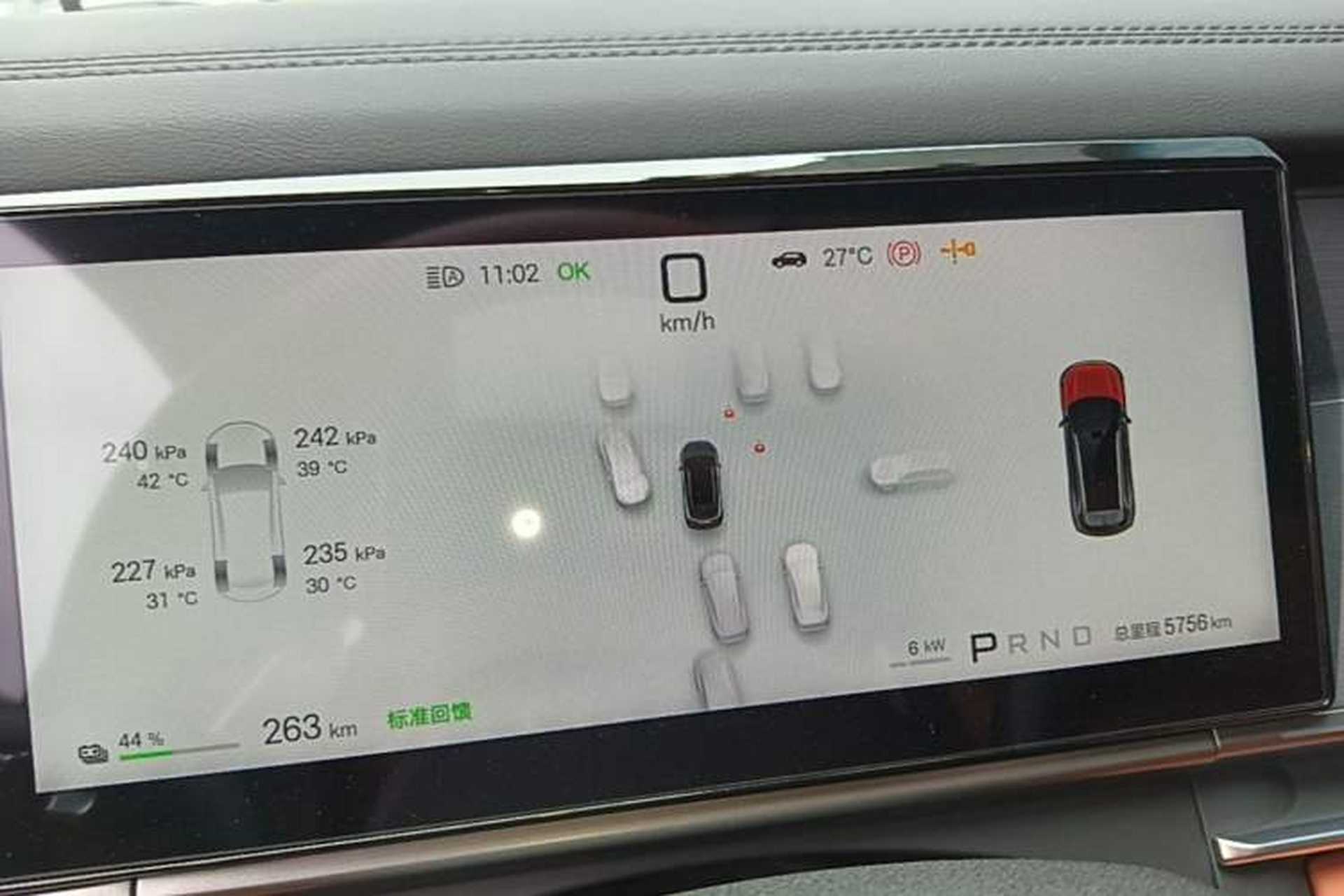 Used BYD Tang L 2025 EV 600KM All-Wheel-Drive LiDAR Flagship Model Instrument Cluster