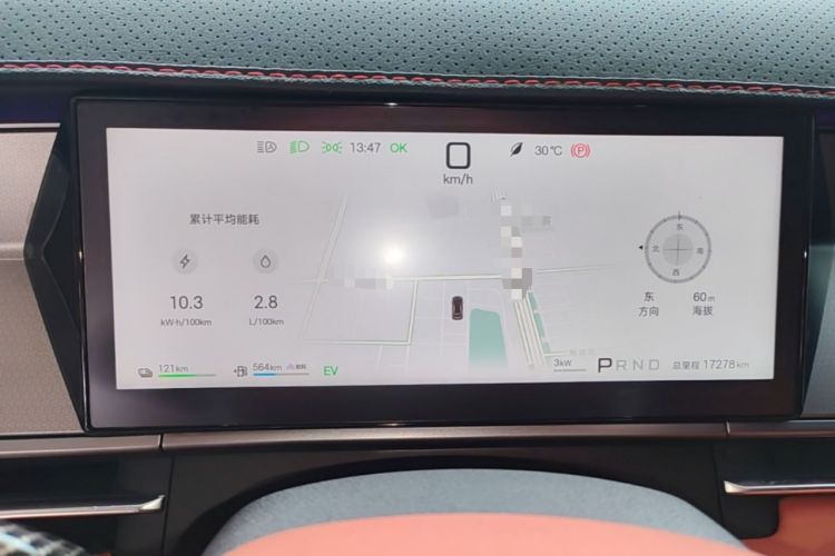 Used BYD Tang L 2025 DM 215KM LiDAR Flagship Model Instrument Cluster